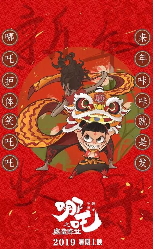 项目管理师证需要什么资料